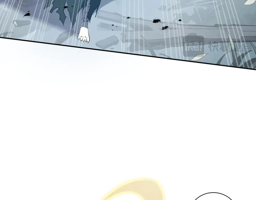 第59话 破围 第103页