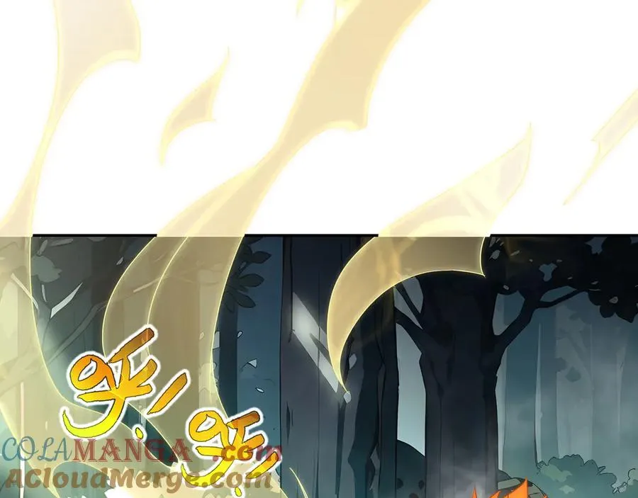 第59话 破围 第109页