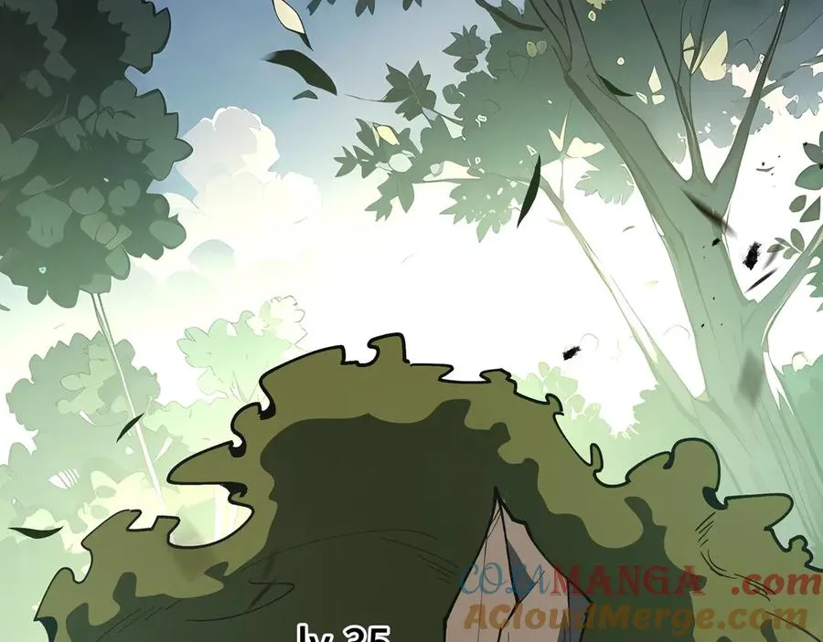 第59话 破围 第117页