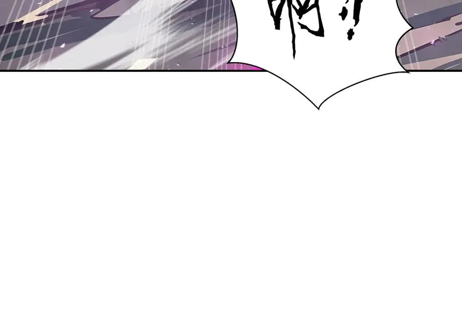 第59话 破围 第134页