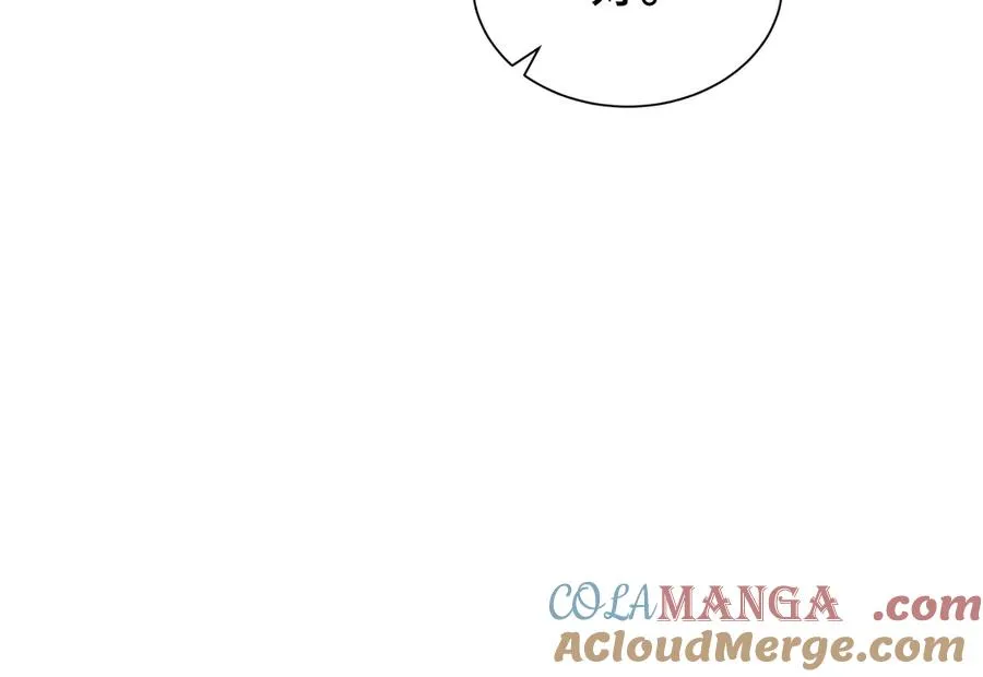 第59话 破围 第145页