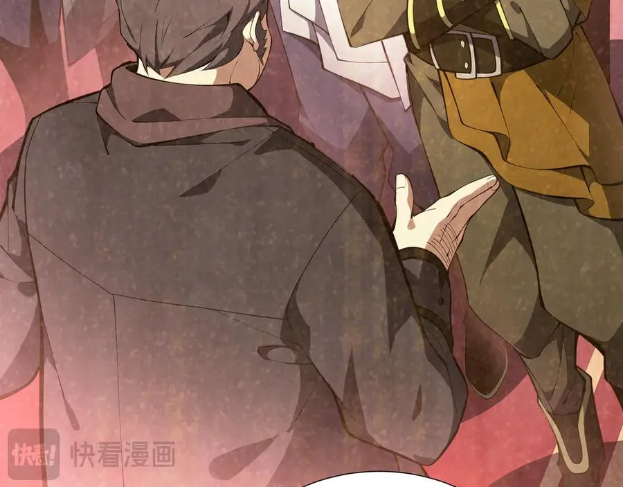 第60话 旧日之谈 第34页