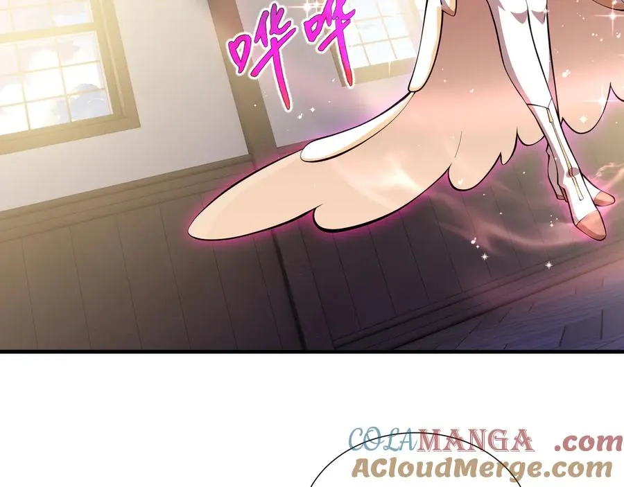 第60话 旧日之谈 第149页