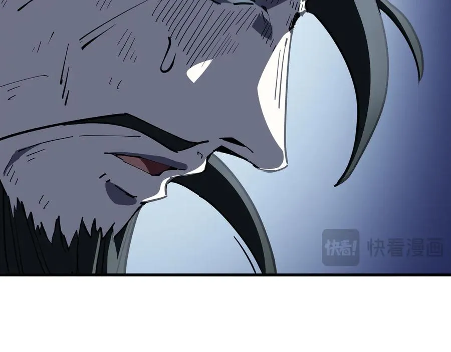 第60话 旧日之谈 第163页