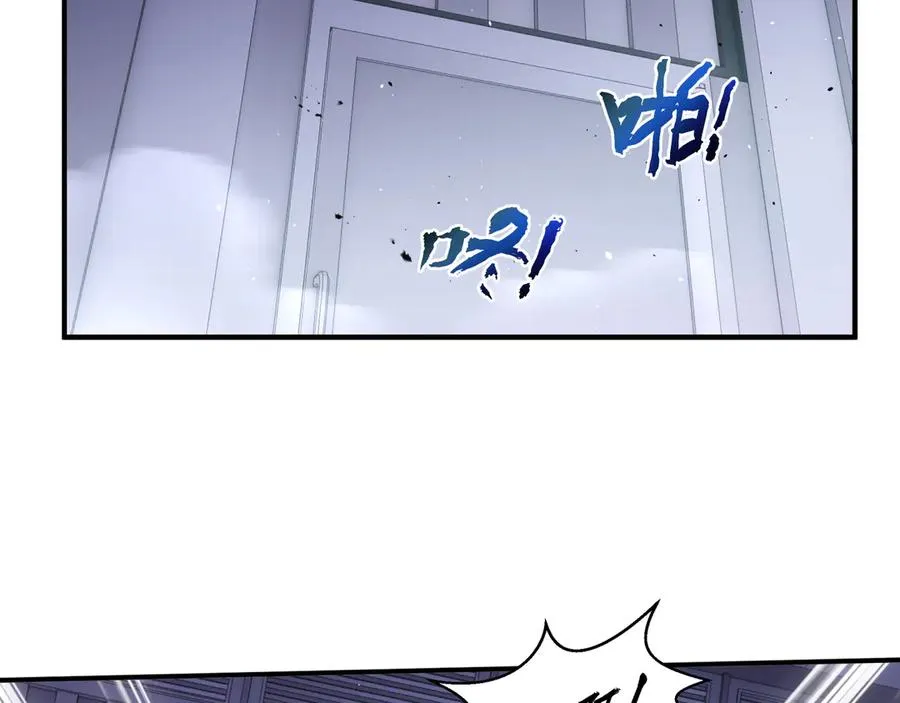 第61话 风雨前的寂静 第2页