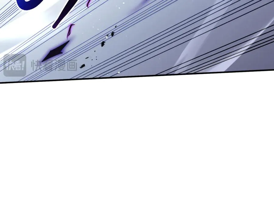 第61话 风雨前的寂静 第15页