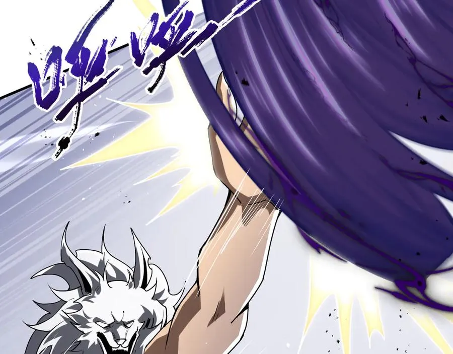 第61话 风雨前的寂静 第20页