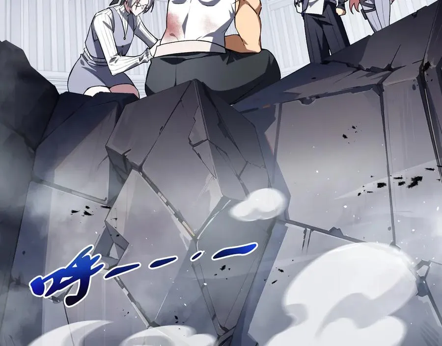 第61话 风雨前的寂静 第38页