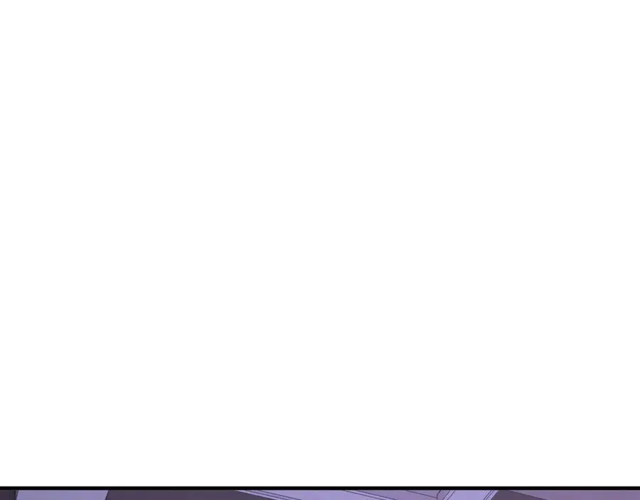第61话 风雨前的寂静 第63页