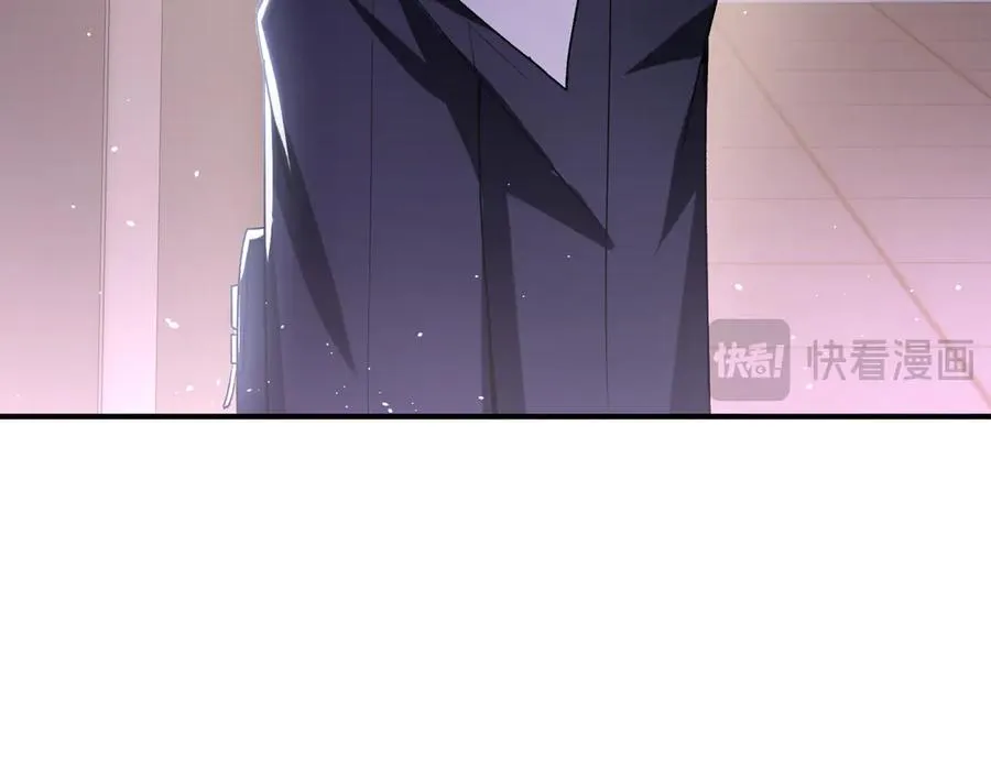 第61话 风雨前的寂静 第72页