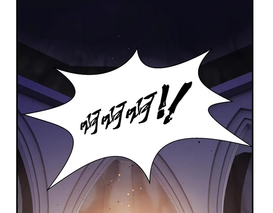 第61话 风雨前的寂静 第74页