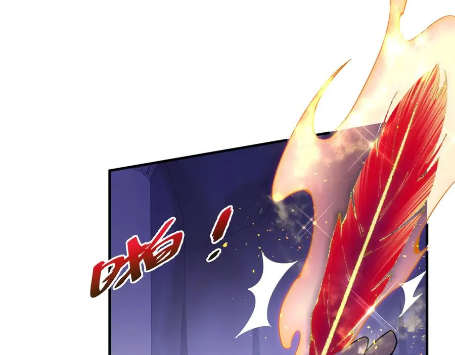 第61话 风雨前的寂静 第130页