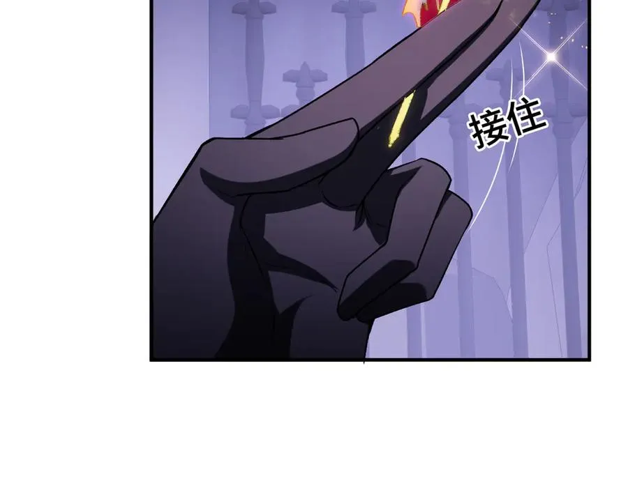 第61话 风雨前的寂静 第131页