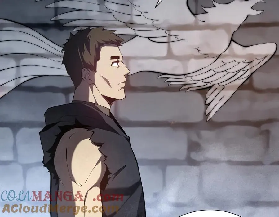 第62话 必要的牺牲 第5页