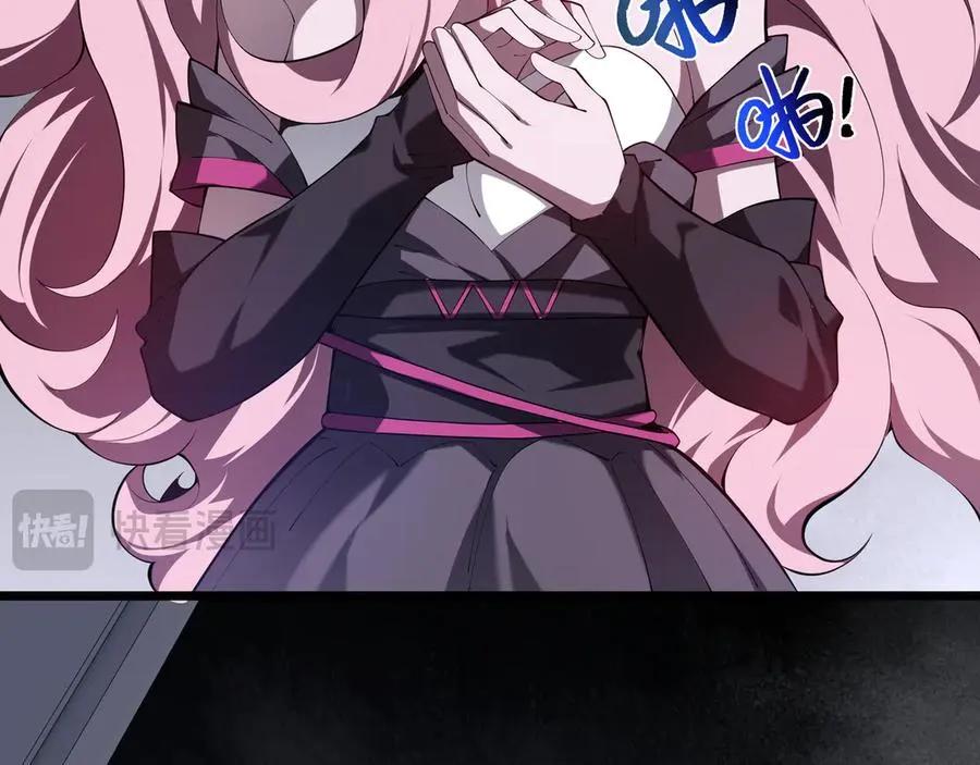 第62话 必要的牺牲 第55页
