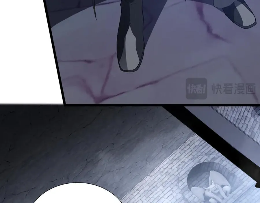 第62话 必要的牺牲 第83页