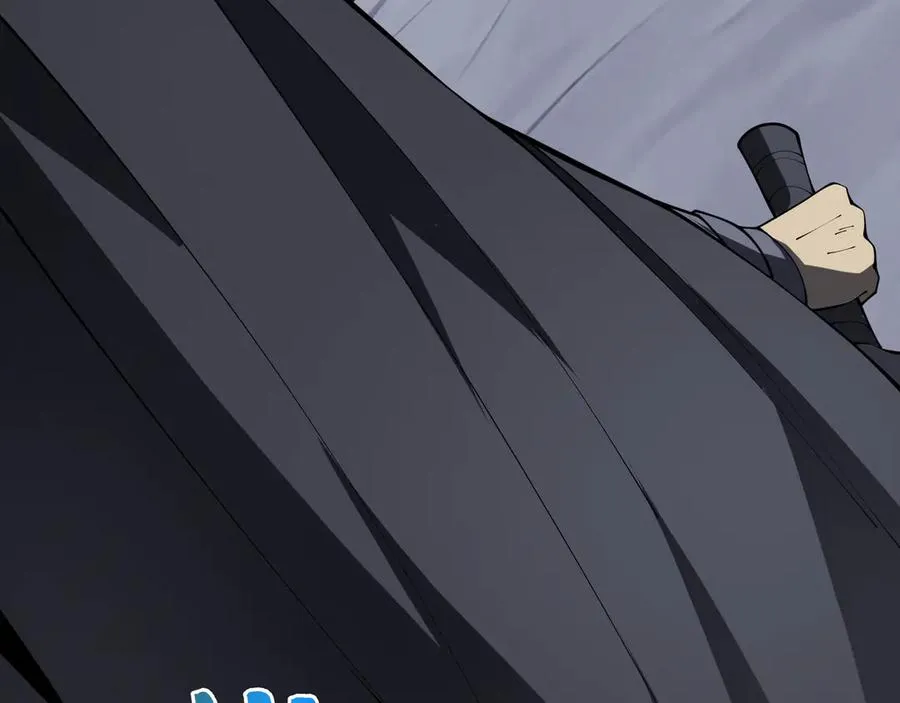 第62话 必要的牺牲 第86页