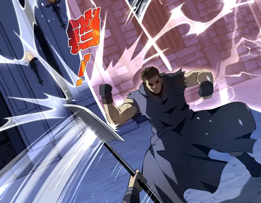 第62话 必要的牺牲 第100页