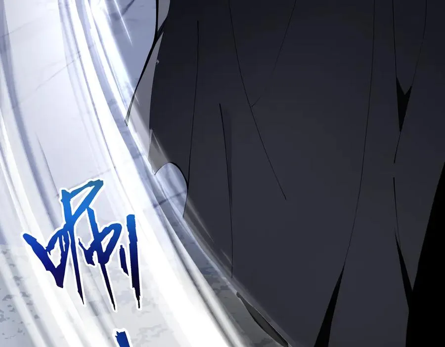 第62话 必要的牺牲 第102页