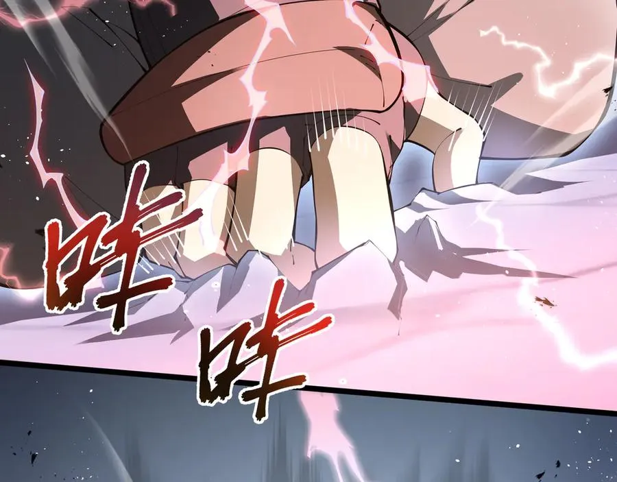 第62话 必要的牺牲 第158页
