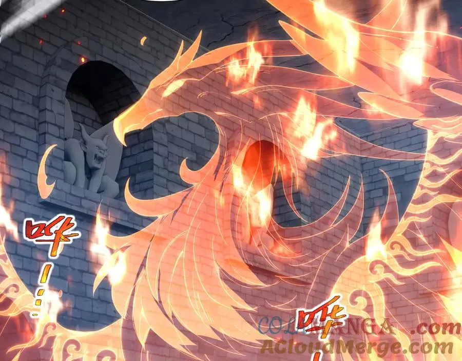 第63话 神鸟现 第85页
