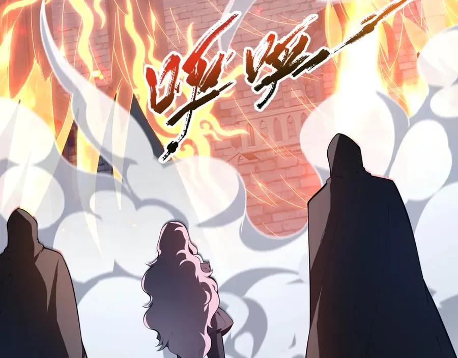 第63话 神鸟现 第92页