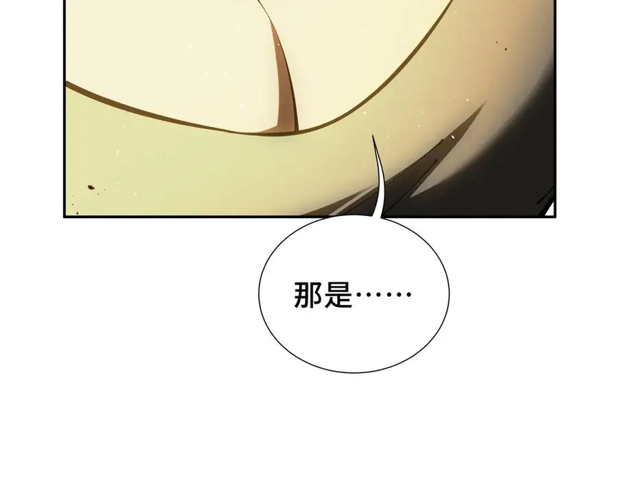 第63话 神鸟现 第135页