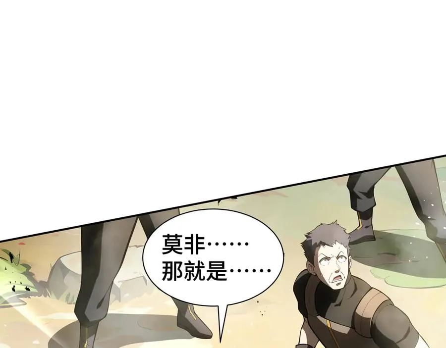 第63话 神鸟现 第140页
