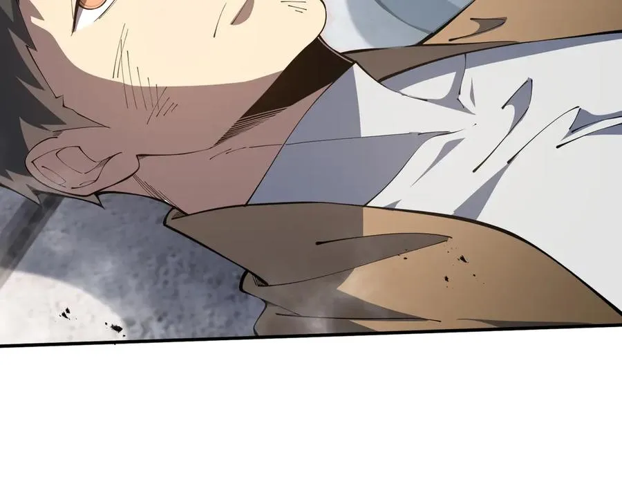 第64话 破土 第6页