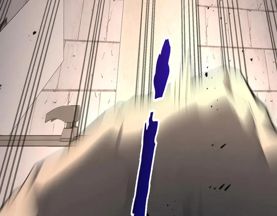 第64话 破土 第10页