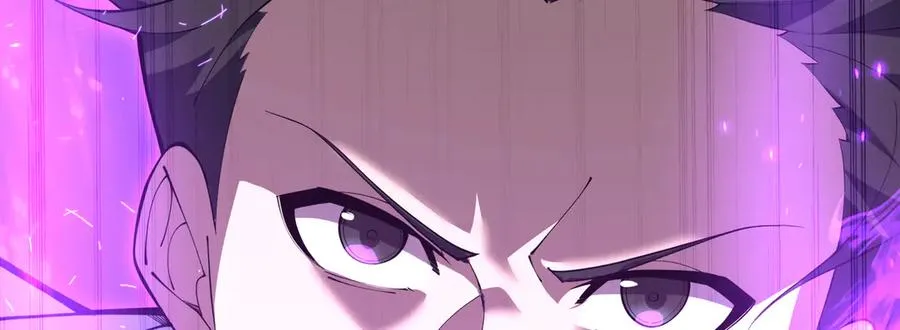 第64话 破土 第34页