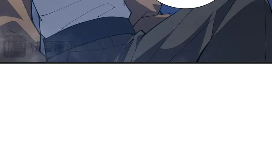 第64话 破土 第68页