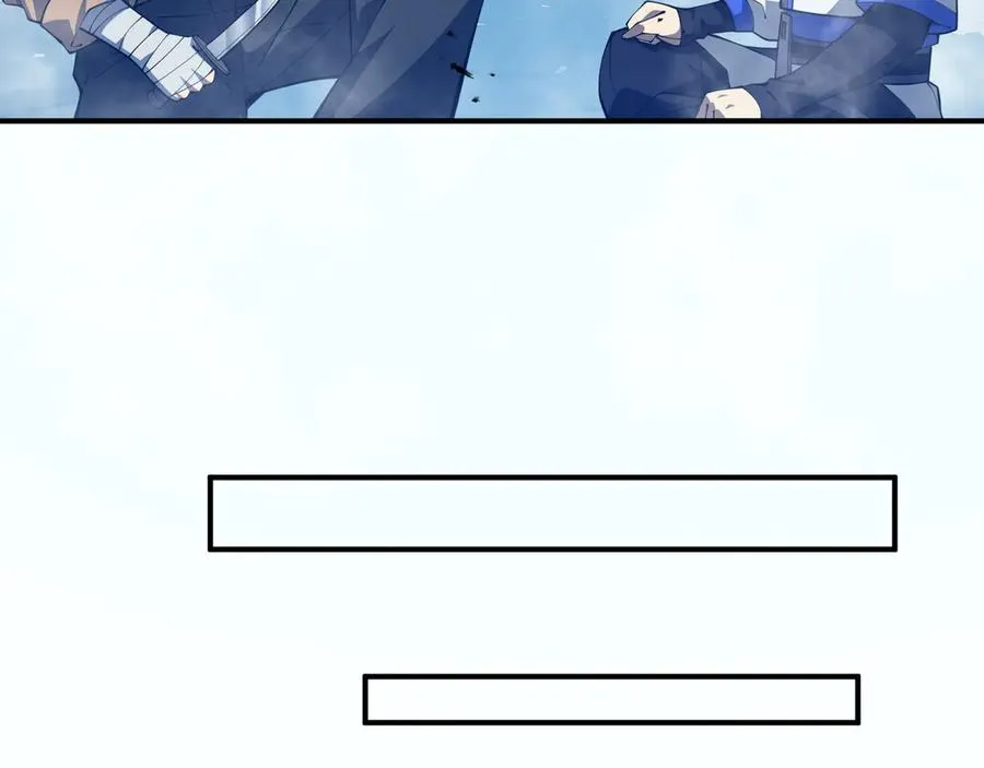 第64话 破土 第95页