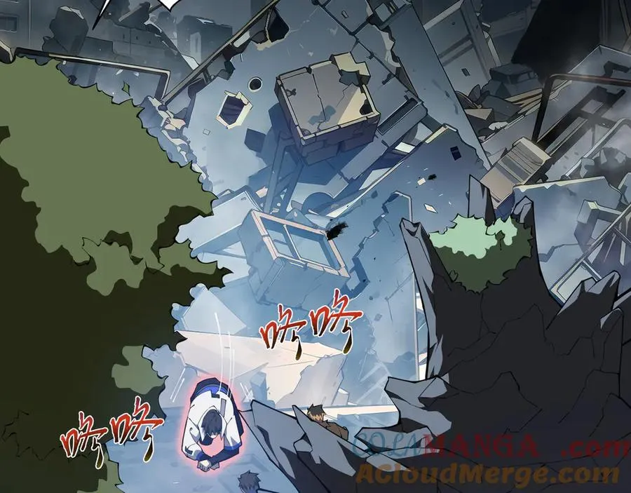 第64话 破土 第105页