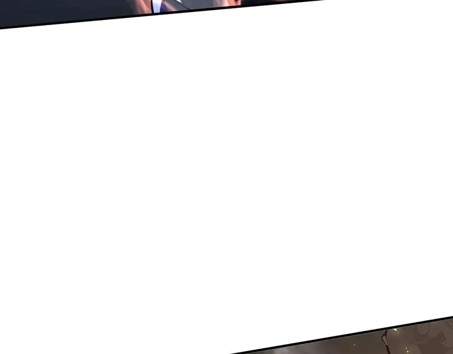 第64话 破土 第110页