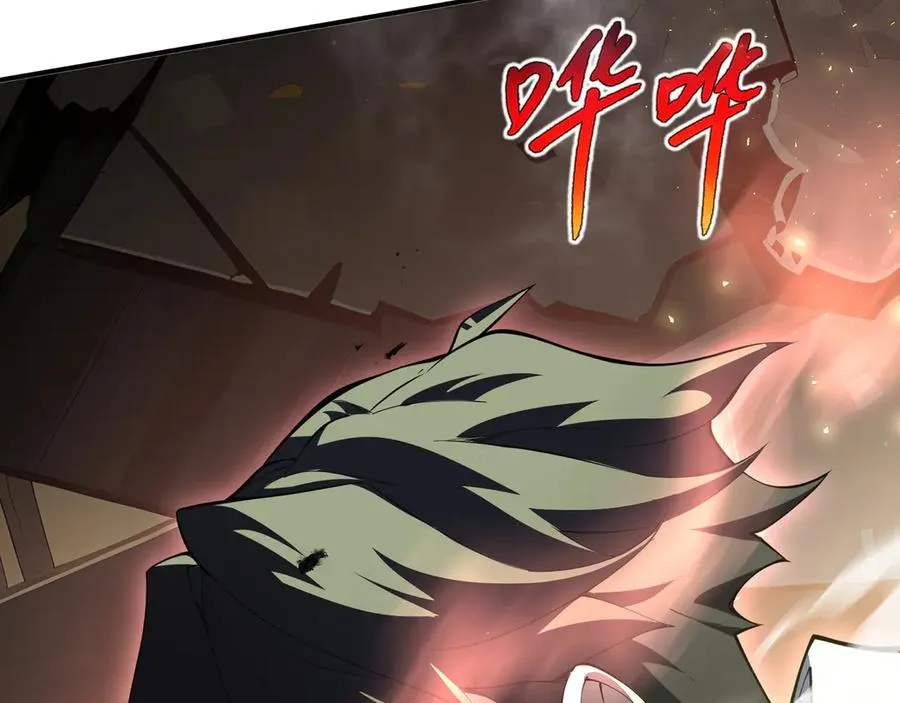 第64话 破土 第111页