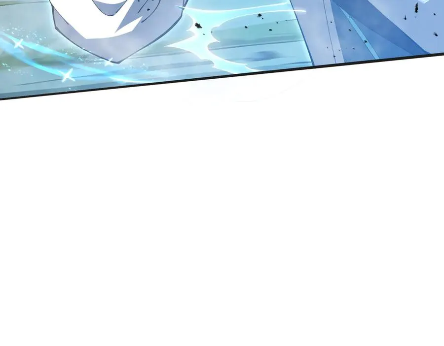 第64话 破土 第123页
