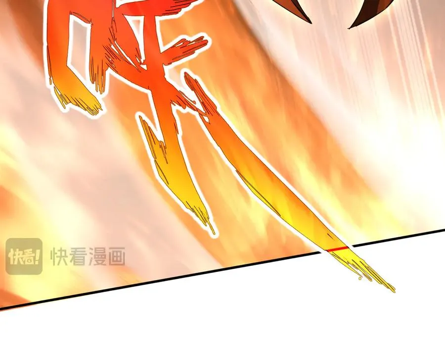第64话 破土 第152页