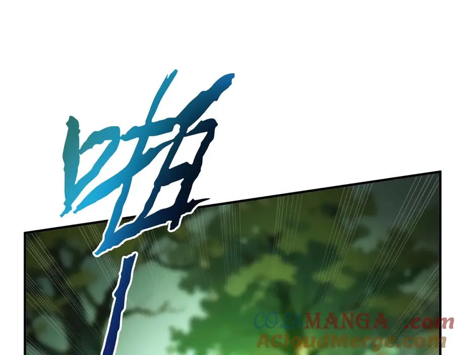 第64话 破土 第161页