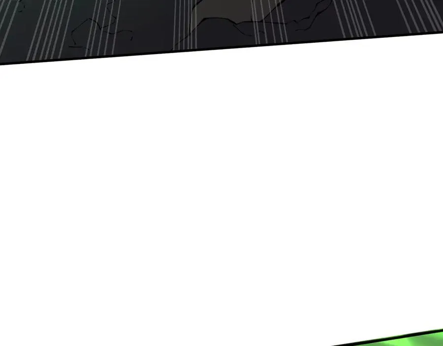 第64话 破土 第167页