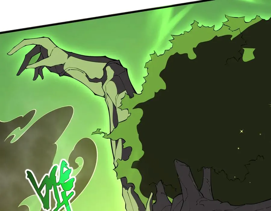 第64话 破土 第168页