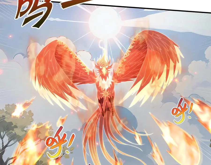 第65话 不熄之火 第27页