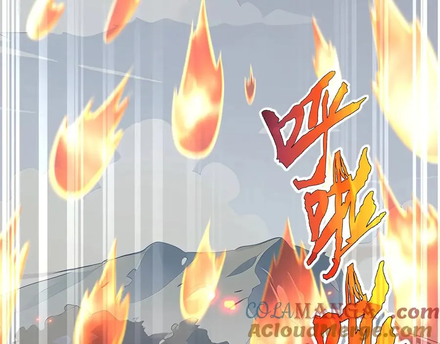 第65话 不熄之火 第61页