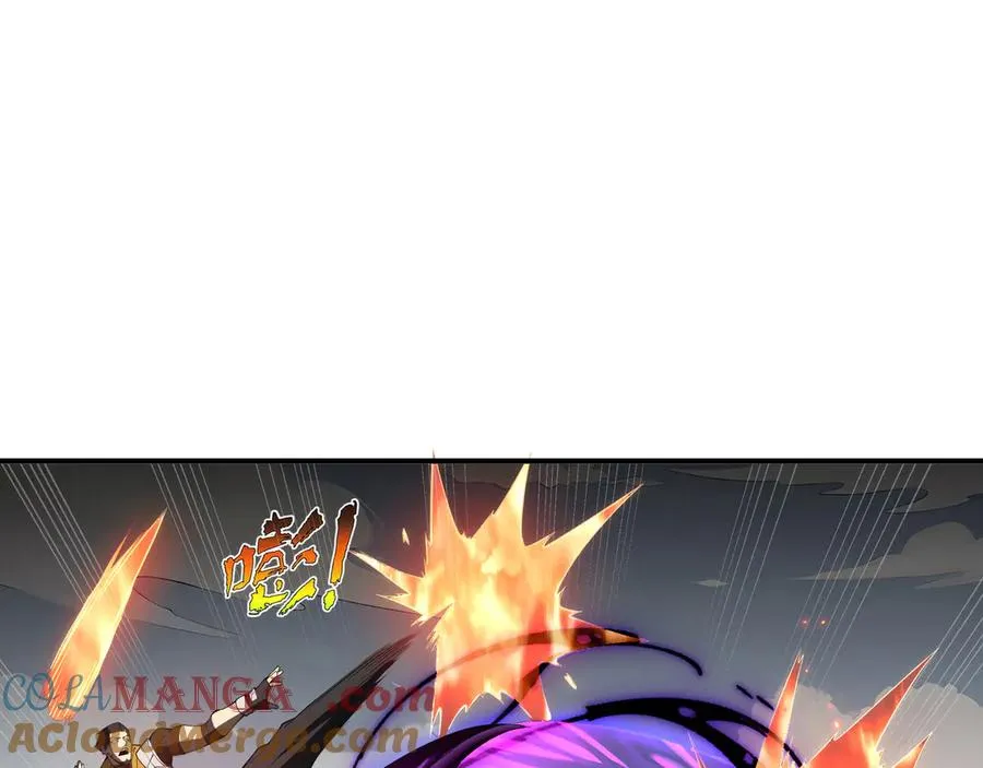 第65话 不熄之火 第69页