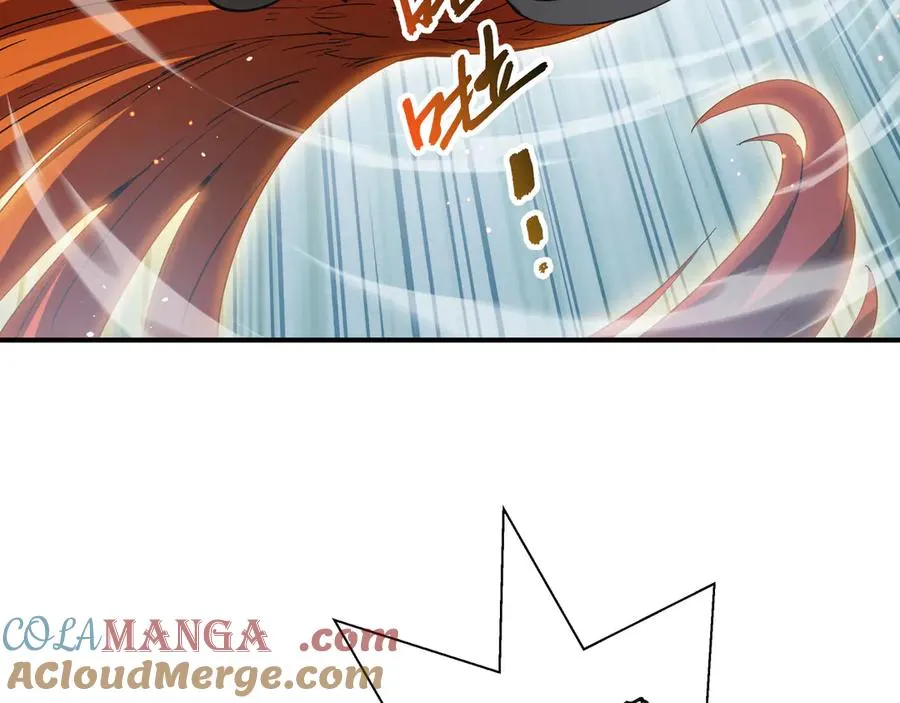第65话 不熄之火 第97页