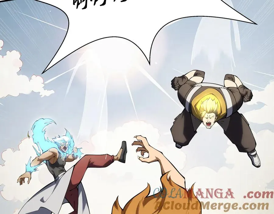 第65话 不熄之火 第109页