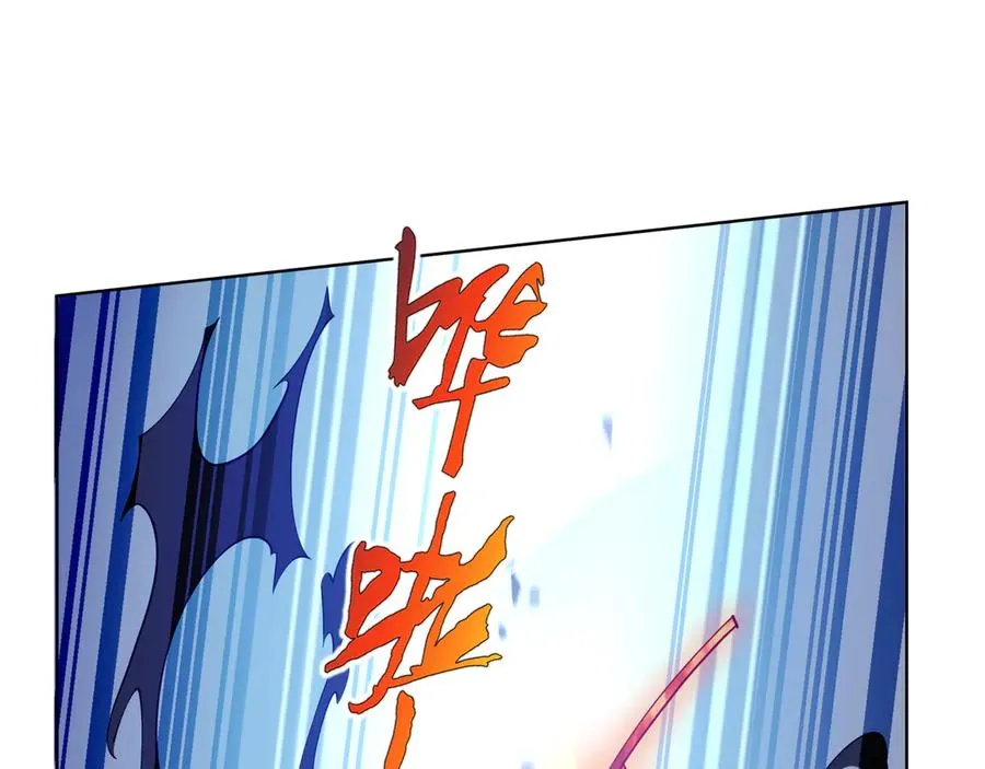 第65话 不熄之火 第143页