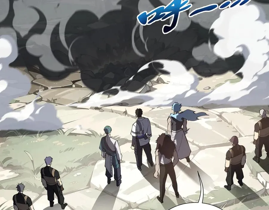 第65话 不熄之火 第151页