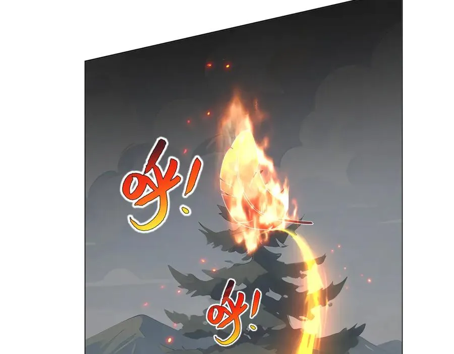 第65话 不熄之火 第155页