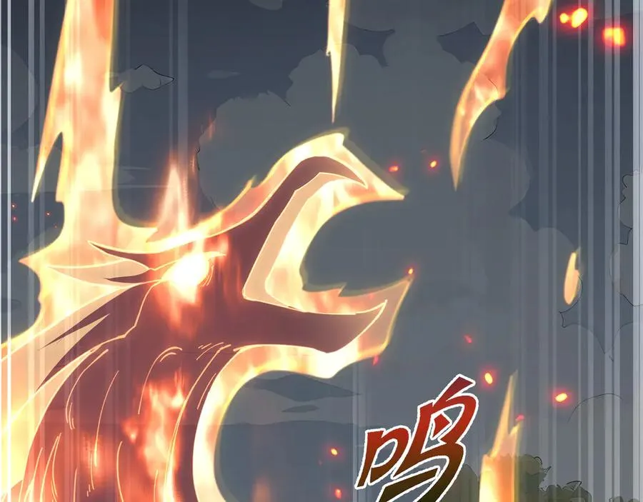 第65话 不熄之火 第164页
